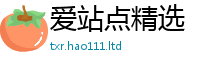 777788888888管家婆任一肖一码100‰能中多少钱